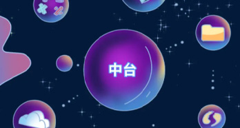 008PG国际(中国区)-官方网站