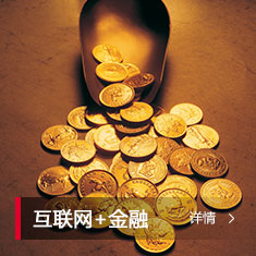 008PG国际(中国区)-官方网站