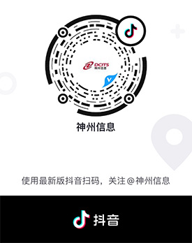 008PG国际(中国区)-官方网站