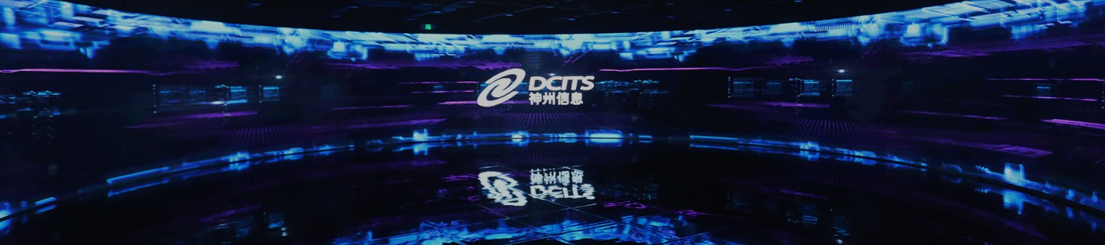 008PG国际(中国区)-官方网站